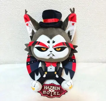 라운드원 한정판 헬베스트 호텔에 어서 오세요 앉은 봉제 인형 허스크