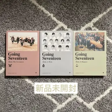 SEVENTEEN Going Seventeen 앨범 3형태 세트