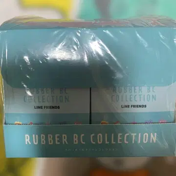 ITZY WDZY 러버 볼체인 컬렉션 상자째