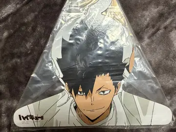 하이큐 쿠로오 카게야마 아카아시