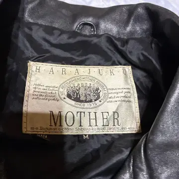 MOTHER 블랙 가죽 자켓 M