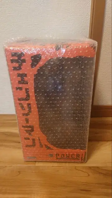 코토부키야 ARTFX J 체인소 맨 파워 피규어