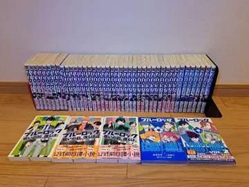 블루 록 1~34, 나기 1~7, 소설 3권, 팬북 2권