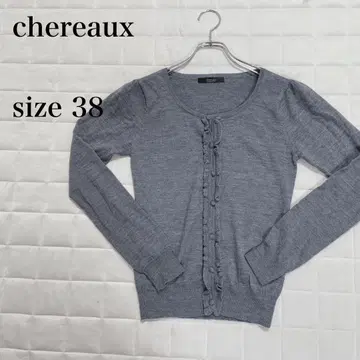 chereaux 그레이 가디건 사이즈 38