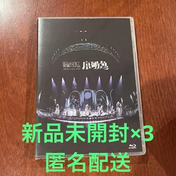 Arena Live 2025 Blu-ray