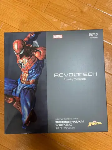 리볼텍 어메이징 야마구치 스파이더맨 Ver.2.0
