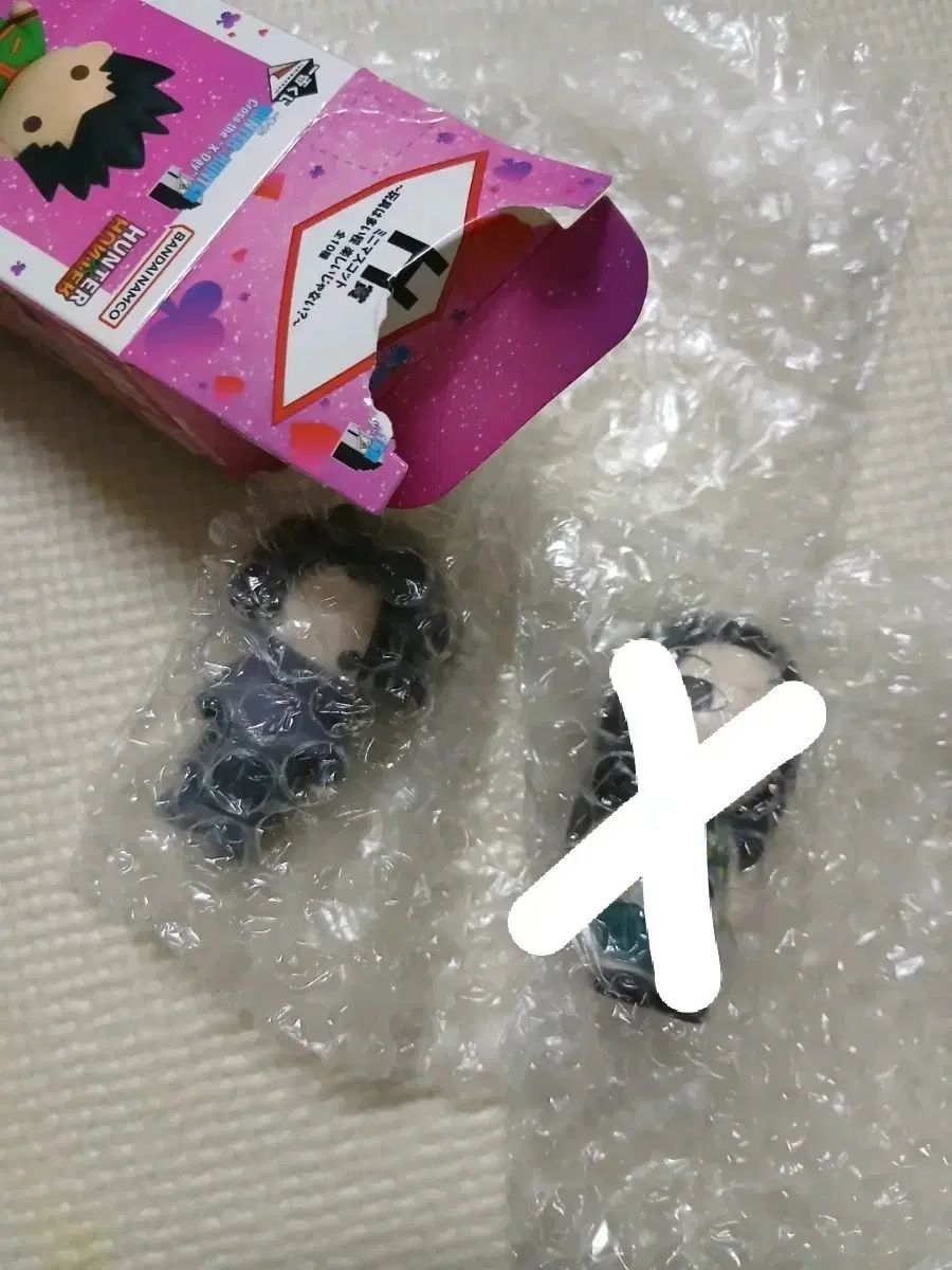 Hunter×hunter Mini Mascot Figure Feitan