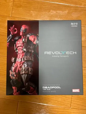 리볼텍 어메이징 야마구치 데드풀 Ver.2.5