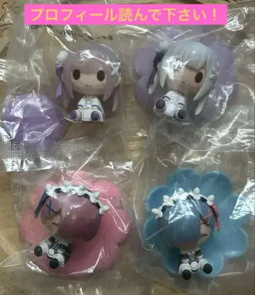 Re: 제로부터 시작하는 이세계 생활 렘 라무 에밀리아 쵸코놋코 피규어