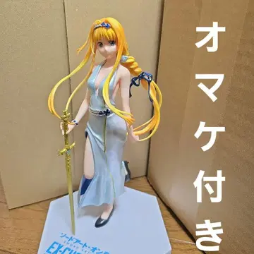 소드 아트 온라인 SAO 앨리스 피규어 리페인트 작품