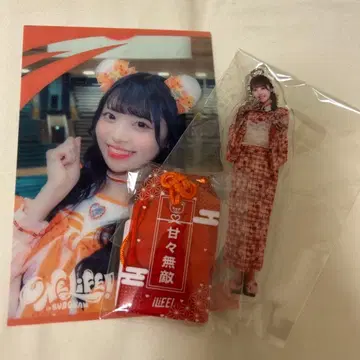 iLife 무도관 복권 코구마 마무