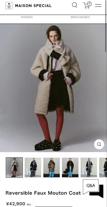 리버서블 페이크 무스탕 코트