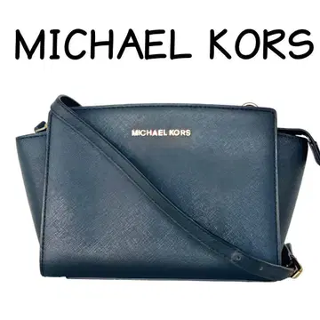 MICHAEL KORS 숄더 블랙 마이클코어스 사선 크로스백