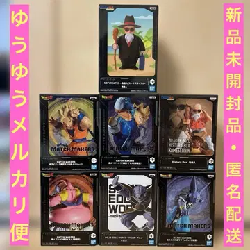 [드래곤볼] 피규어 묶음 판매 7세트