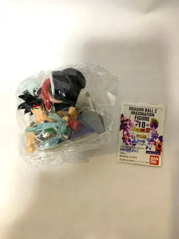 HG 드래곤볼 Z 이매지네이션 피규어 10 버독 프리저