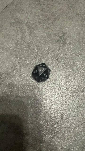 헌터헌터 1번 복권 리스키 다이스