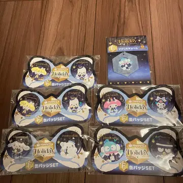 Happy 복권 산리오 Holiday Collection 캔 배지 세트