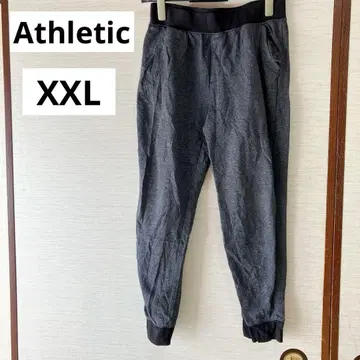 당일 발송 Athletic 애슬레틱 조거 팬츠 [ XXL ] 그레이
