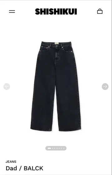 SHISHIKUI Dad / BALCK 데님 사이즈 34