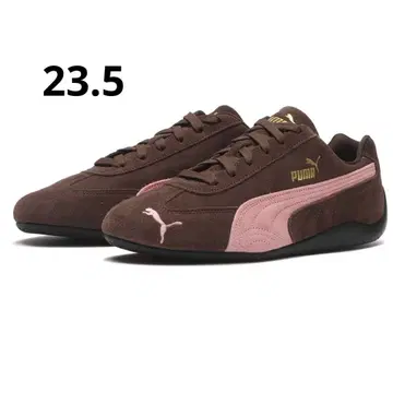 PUMA SPEEDCAT OG *01C.BROWN