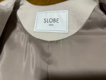 슬로브 이에나 라이트 핑크 롱 코트