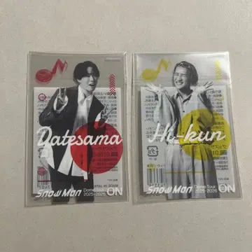 이와모토 테루 미야타테 료타 클리어 스티커 SnowMan