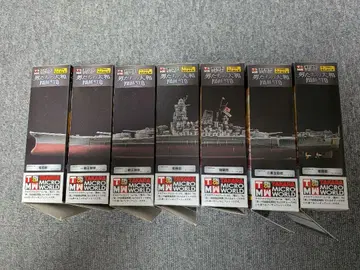 타카라 연참 모형 시리즈 남자들의 야마토 7상자 세트