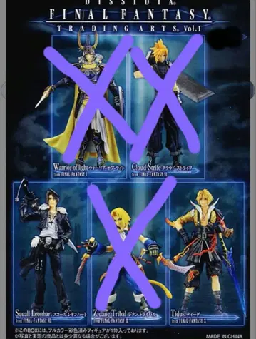 디시디아 FF 트레이딩 아츠 Vol. 1 티더 & 스콜
