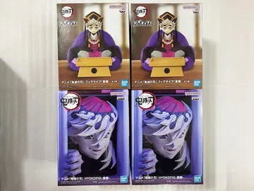 귀멸의 칼날 도우마 피그라이프 HYOKOFIG 피규어