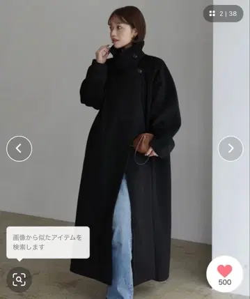 mayu - 스탠드 칼라 코쿤 슬리브 롱 코트 INTER FACTORY