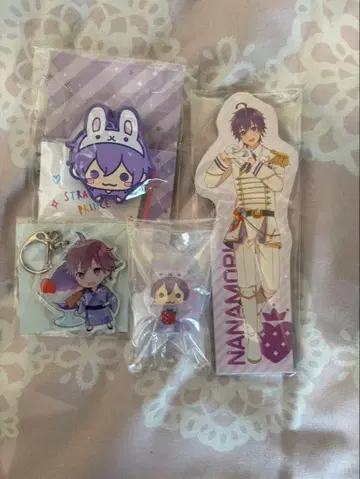 스토푸리 나 군 묶음 판매