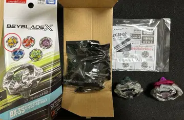 미사용 새상품 베이블레이드 X 3개 세트