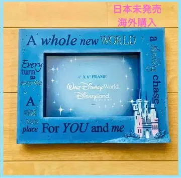디즈니 사진 프레임