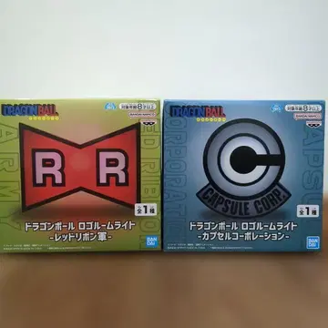 드래곤볼 로고 룸 라이트 레드 리본 군단 캡슐 코퍼레이션