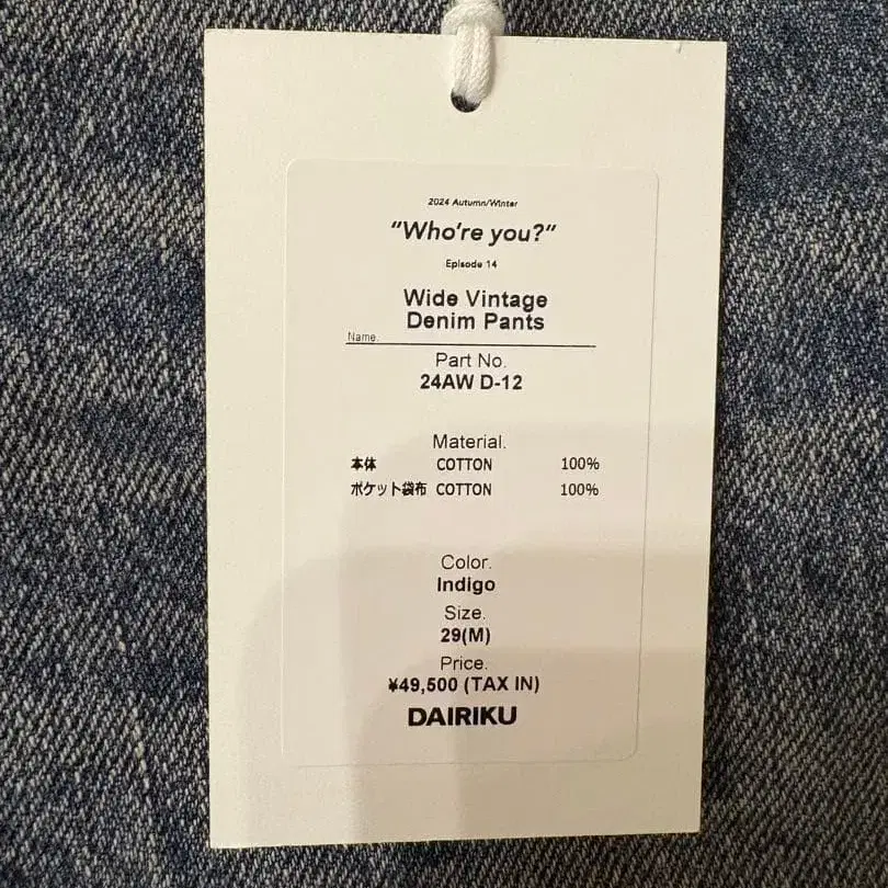 4번째 상품 이미지