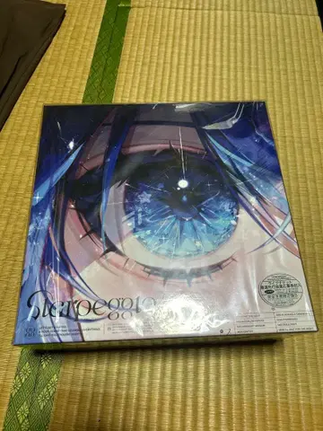 Starpeggio (완전 생산 한정판 B)