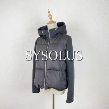 SYSORUS 다운 자켓 본딩 절개 후드티