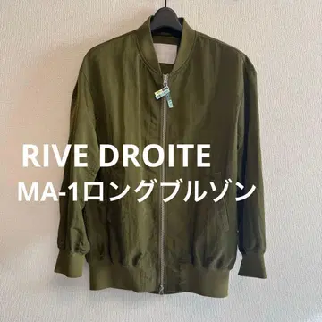 리브 드와 롱 블루종 MA-1