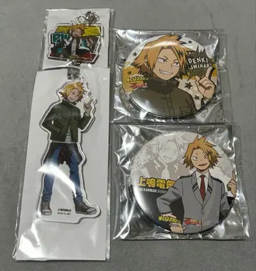 나의 히어로 아카데미아 가미나리 덴키 J-WORLD