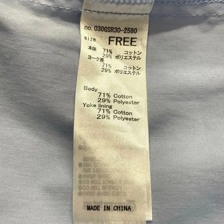 7번째 상품 이미지