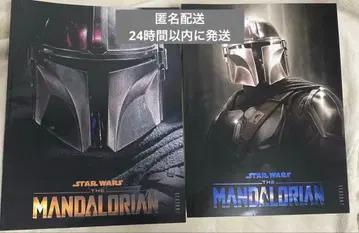 [ 익명 배송 세트 판매 ] 스타 워즈 만달로리안 팜플렛 2권 세트
