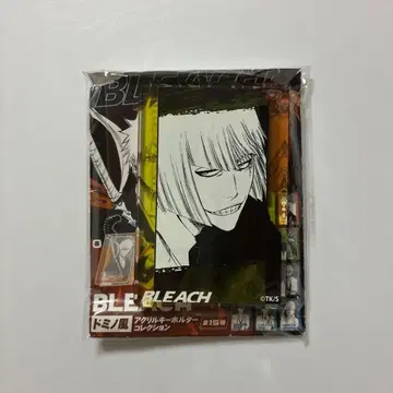 [ 즉시 구매 가능 ] BLEACH 히라코 신지 도미노풍 아크릴 키링