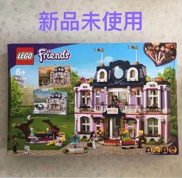 LEGO 41684 하트레이크 시티 그랜드 호텔 레고 프렌즈