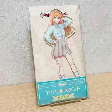학원 아이돌 마스터 로손 시운 세이카 아크릴 스탠드