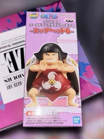 원피스 월드 컬렉터블 피규어-에그 헤드 6-센토마루