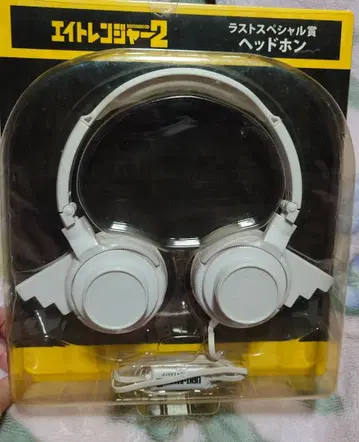 에이트레인저 2 헤드폰