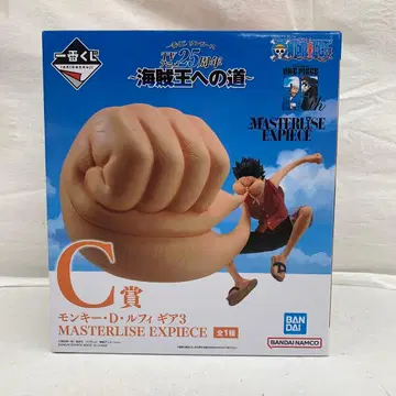 [개봉품] 원피스 몽키 D 루피 기어 3 제일복권 C상 해적왕으로의 길