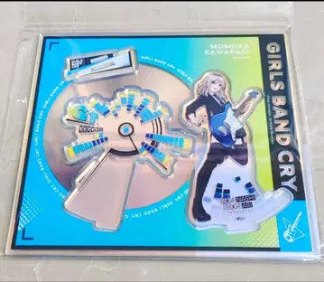 걸즈 밴드 클라이 중국 한정판 카와라기 모모카 아크릴 스탠드