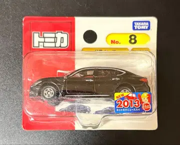토미카 닛산 시마 No.8