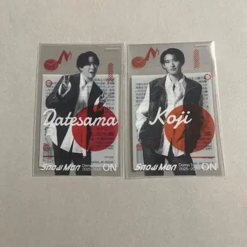 미야타테 료타 무카이 코지 클리어 스티커 SnowMan